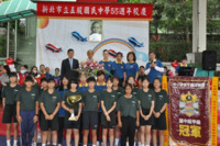 55週年校慶活動